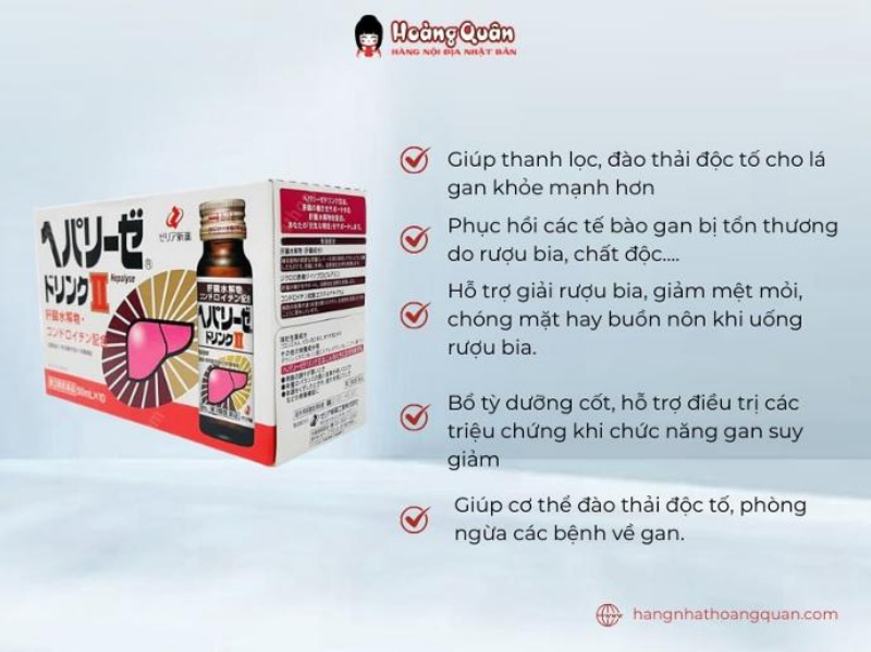 Nước Uống Bổ Gan Hepalyse II (50mlx10c) Nước Uống Bổ Gan Hepalyse II (50mlx10c)