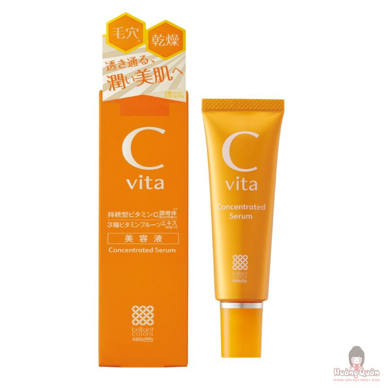 Tinh chất dưỡng trắng Meishoku C Vita 30ml