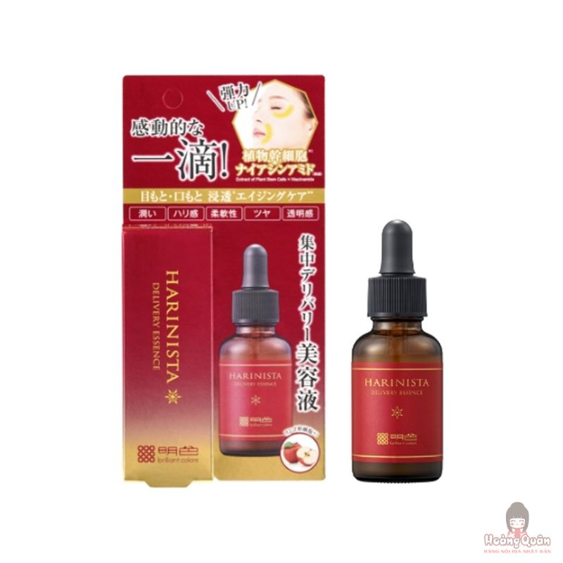 Tinh chất dưỡng ẩm Meishoku Harinista Delivery Essence 30ml