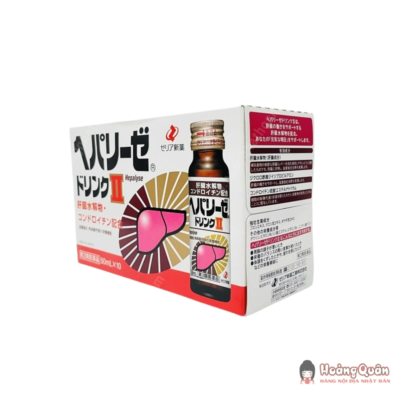tac-dung-nuoc-uong-bo-gan-hepalyse-ii-50mlx10c.jpg