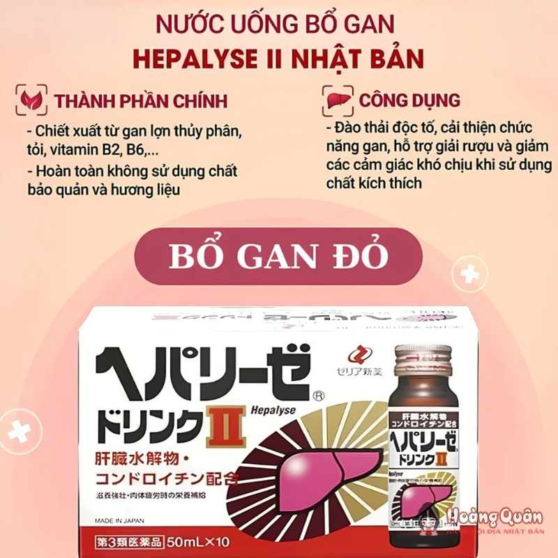 thanh-phan-nuoc-uong-bo-gan-hepalyse-ii-50mlx10c.jpg