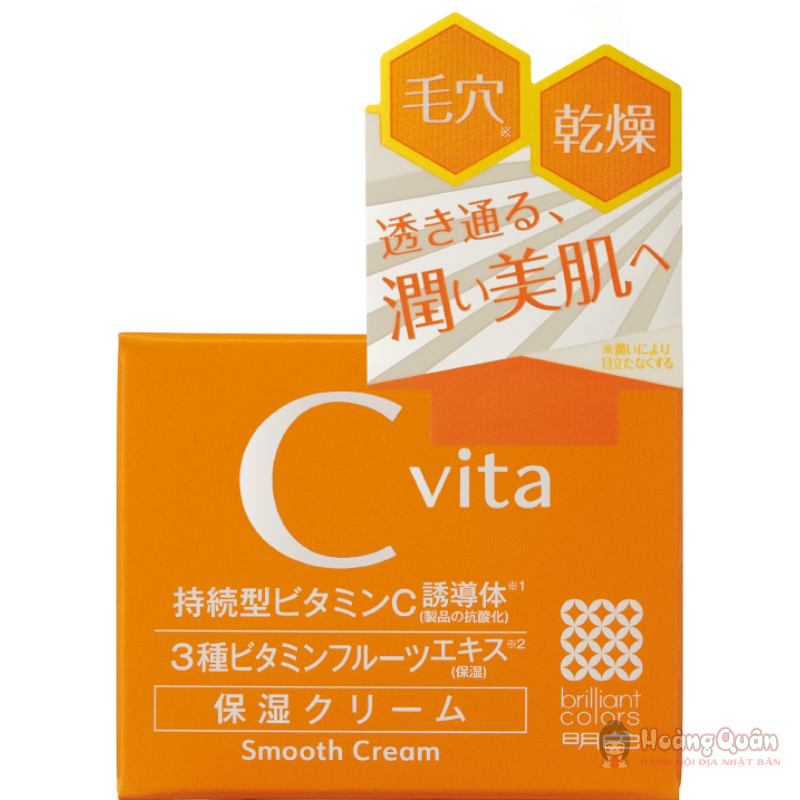 kem-duong-trang-da-meishoku-c-vita-45g-gia-re.jpg