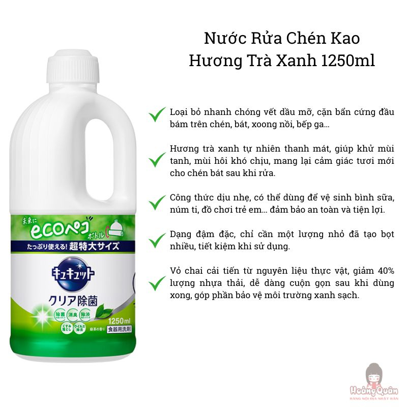 nuoc-rua-chen-kao-huong-tra-xanh-gia-tot.jpg