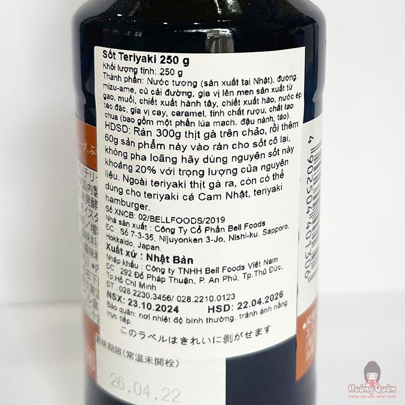 sot-teriyaki-sauce-bell-foods-250g-chinh-hang.jpg