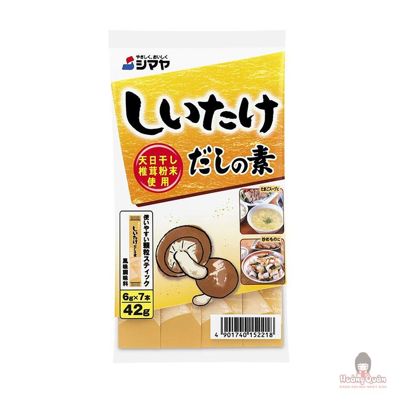 hat-nem-nam-huong-shiitake-dashi-shimaya-42g.jpg