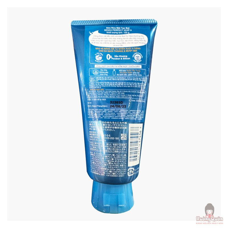 sua-rua-mat-senka-perfect-whip-120g-xanh-gia-re.jpg