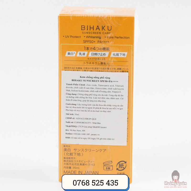 kem-chong-nang-bihaku-sunscreen-care-spf50-pa-35ml.jpg