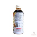 sot-sukiyaki-chuyen-dung-yamasa-500ml-gia-re.jpg