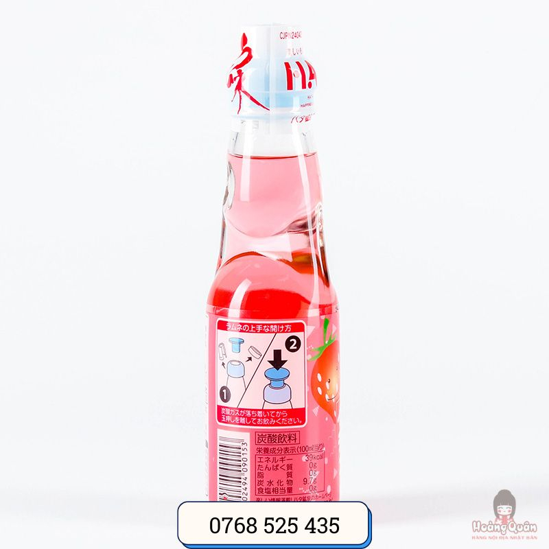 nuoc-ramune-hata-vi-dau-200ml-gia-re.jpg