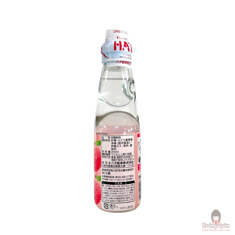 nuoc-ngot-ramune-hata-gia-tot.jpg