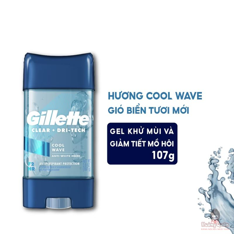 gel-khu-mui-gillette-clear-shield-cool-wave-107g-gia-re.jpg