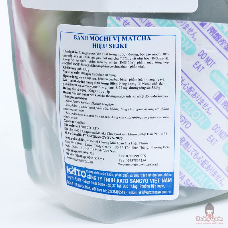 banh-mochi-seiki-vi-matcha-130g-gia-re.jpg
