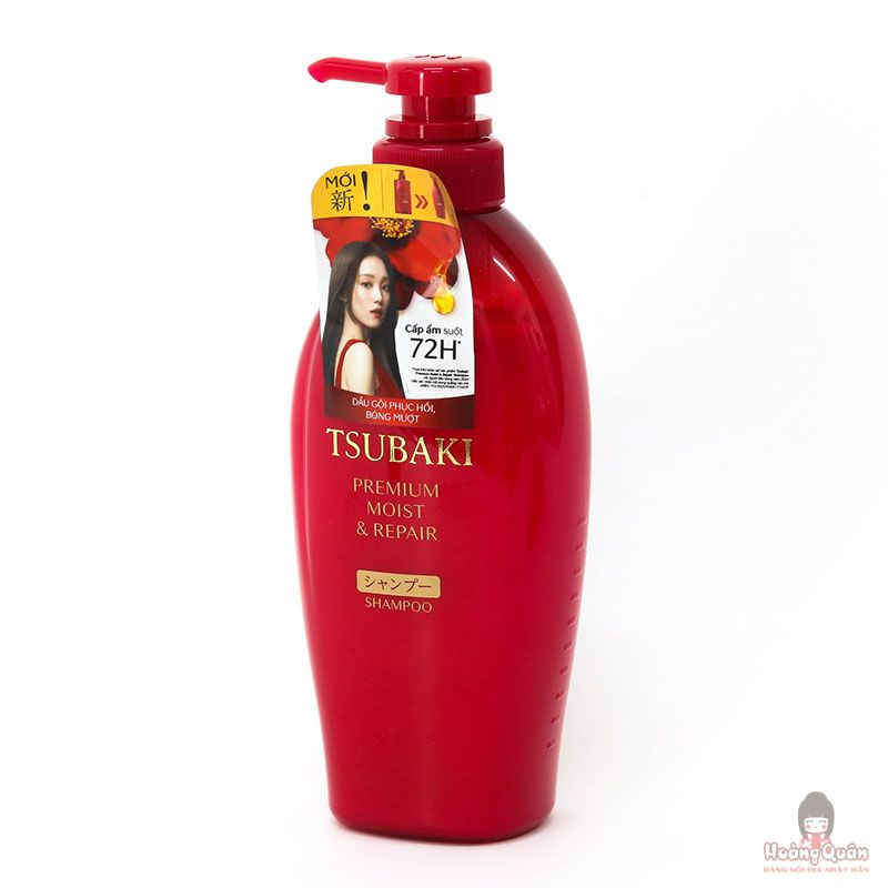 dau-goi-tsubaki-premium-phuc-hoi--cap-am-toc-450ml-do-gia-re.jpg