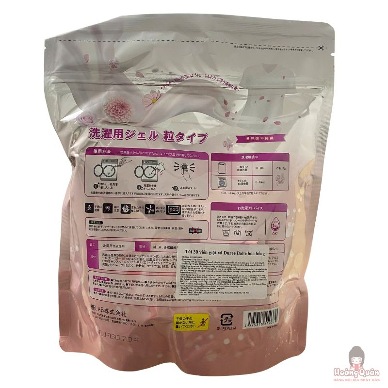 vien-giat-xa-duree-balle-huong-hoa-hong-tui-30-vien-gia-re.jpg