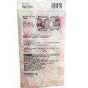 Túi Giặt Quần Áo 33X22cm giá rẻ.jpg