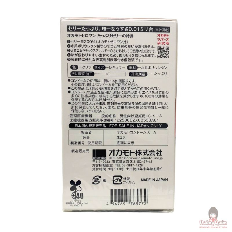 bao-cao-su-okamoto-0-01-hop-3-cai-gia-tot.jpg