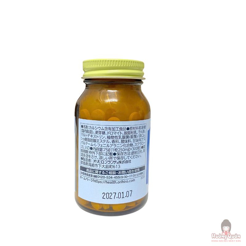 vien-uong-bo-sung-canxi-cho-tre-orihiro-300-vien-gia-tot.jpg