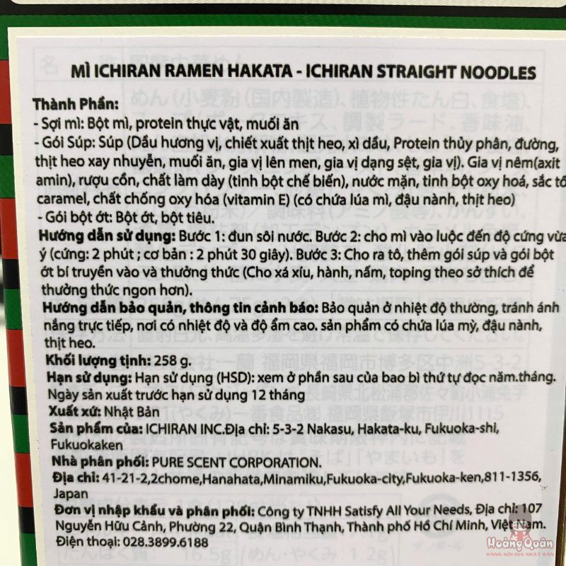 mi-ichiran-ramen-hakata-2-phan-258g-gia-tot.jpg