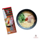 mi-ichiran-ramen-hakata-2-phan-258g-chinh-hang.jpg