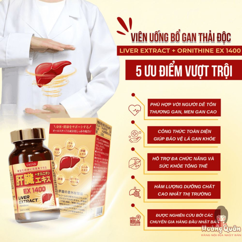 vien-uong-bo-gan-giai-doc-liver-extract-ornithine-ex-1400-eikenbi-gia-tot.jpg