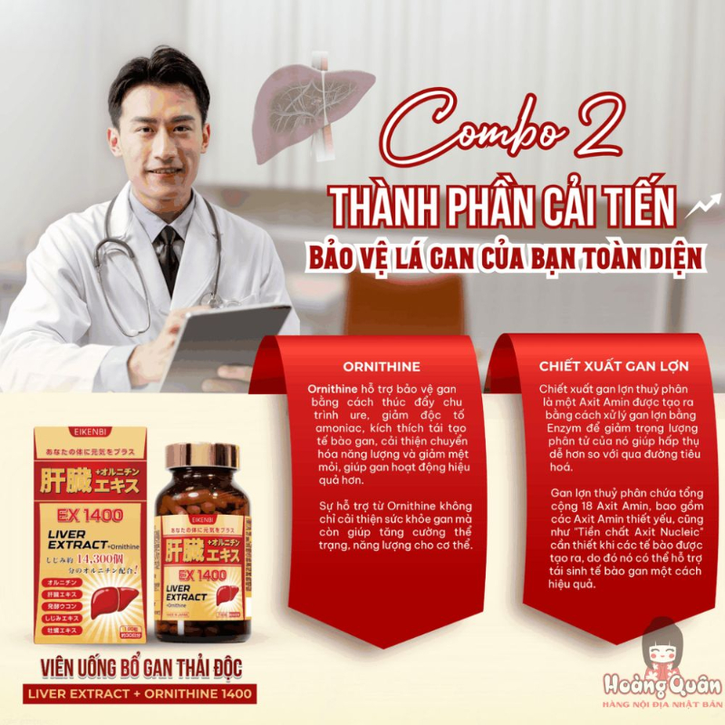 vien-uong-bo-gan-giai-doc-liver-extract-ornithine-ex-1400-eikenbi-gia-re.jpg
