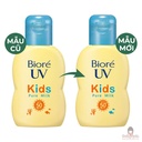 sua-chong-nang-biore-uv-kids-pure-milk-spf50-pa-70ml.jpg