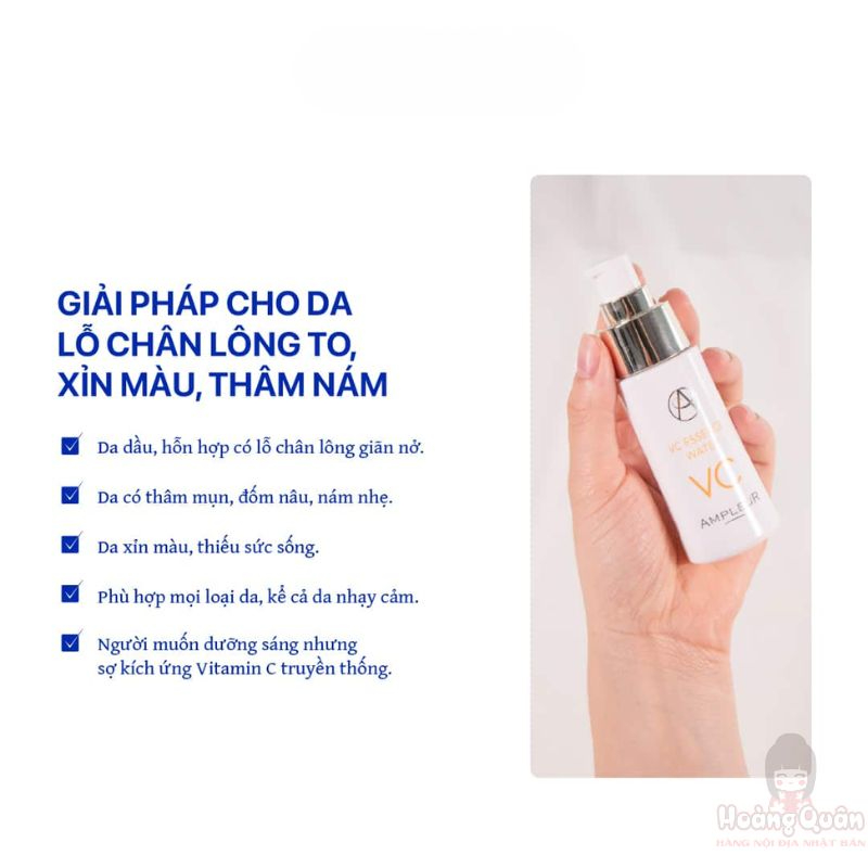 ﻿serum-tri-tham-sang-da-vc-ampleur-50ml﻿﻿-chat-luong.jpg