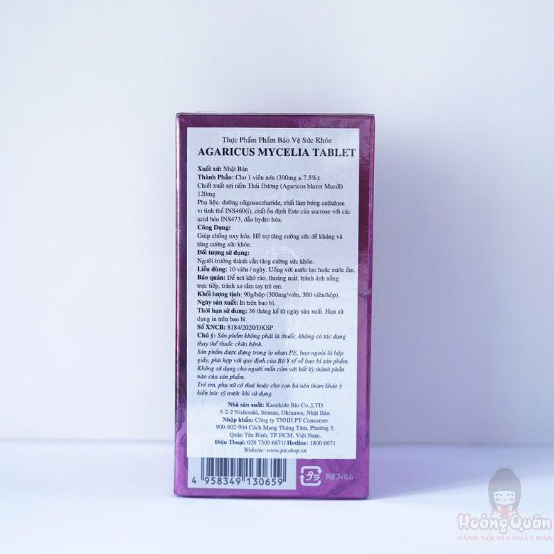 vien-uong-nam-agaricus-okinawa-300-vien-cao-cap.jpg