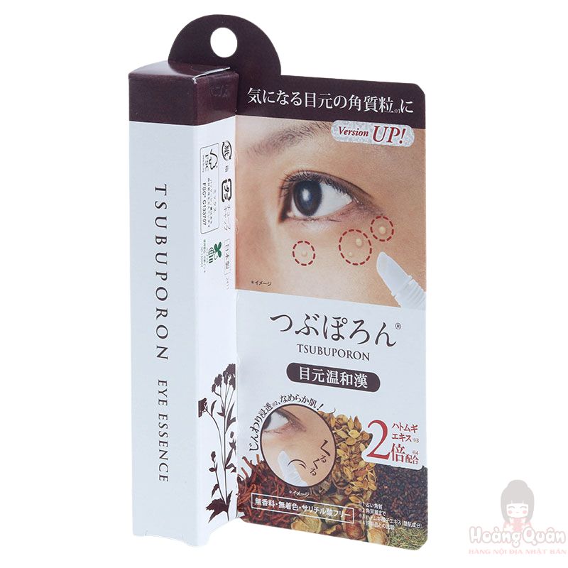 but-tri-mun-thit-quanh-mat-tsubuporon-8g-gia-re.jpg
