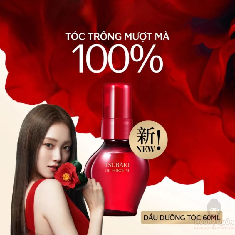 dau-duong-toc-cao-cap-tsubaki-oil-force-m-60ml-chinh-hang.jpg