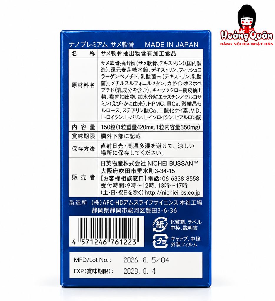 Viên Uống Sụn Cá Mập Nano Premium Shark Cartilage 150 Viên