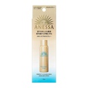 Xịt Chống Nắng Anessa SPF50+ PA++++ 60g (Hộp Giấy)