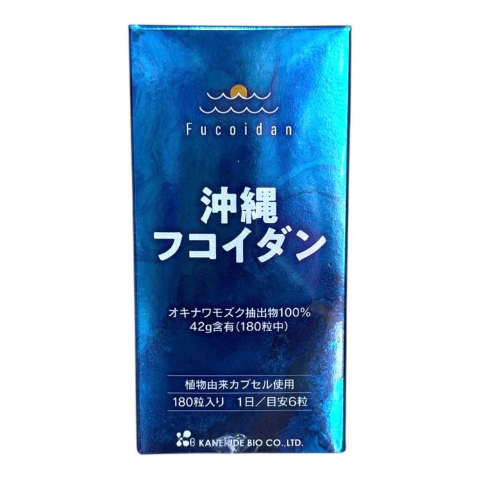 Viên Uống Fucoidan Ngăn Ngừa & Hỗ Trợ Điều Trị Ung Thư Okinawa 180 Viên