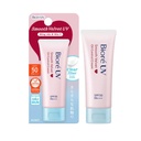 Cream Chống Nắng Bioré Oil Control Cream Kiểm Soát Bóng Nhờn SPF50 PA+++ 30g