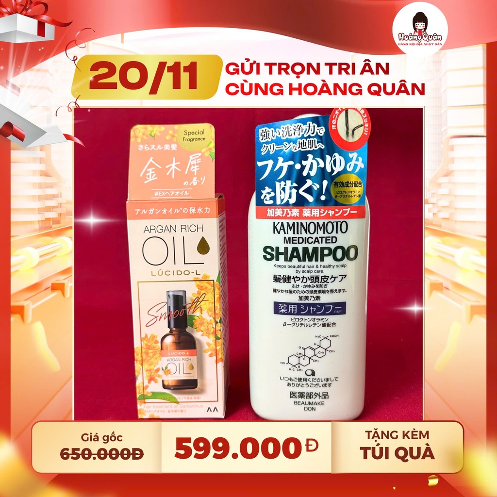Combo 39 - Dầu Gội Kaminomoto + Dầu Dưỡng Tóc Lucido-L