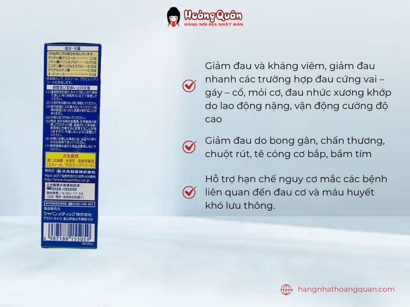 Công dụng Salonpas lăn Hisamitsu 85ml