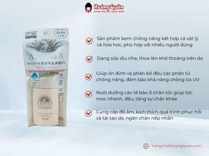 Ưu điểm sữa chống nắng Anessa Perfect Mild Milk nhạy cảm 60ml