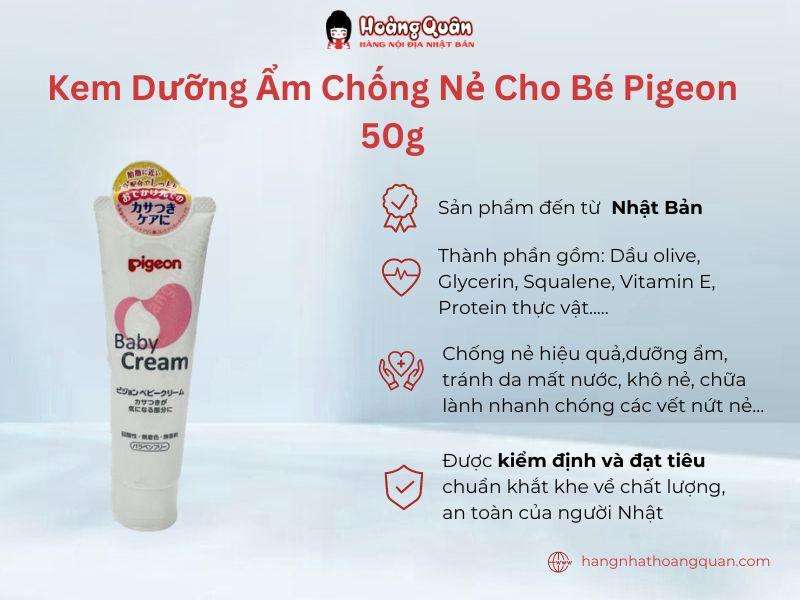 Kem dưỡng ẩm chống nẻ cho bé Pigeon 50g