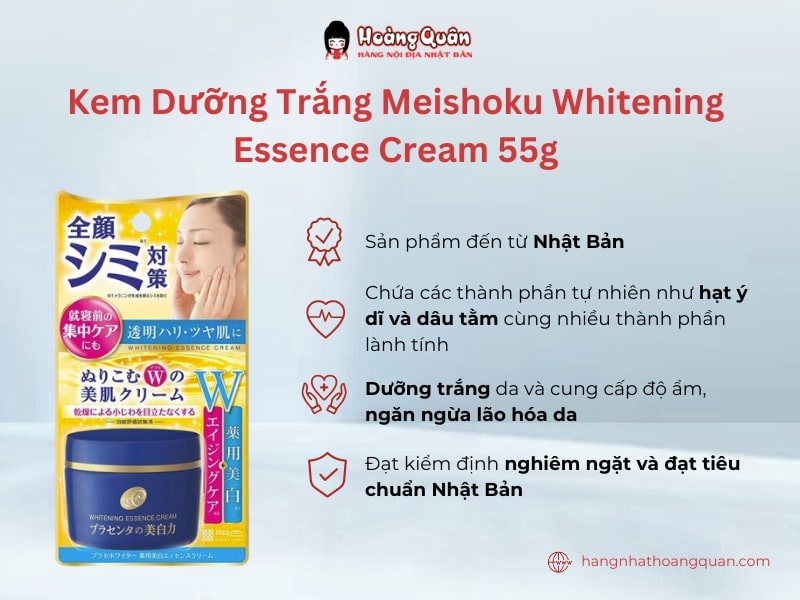 Kem Dưỡng Trắng Meishoku Whitening Essence Cream 55g luôn được ưa chuộng tại Nhật Bản và nhiều nước trên thế giới