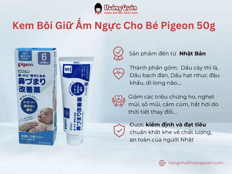 Kem bôi giữ ấm ngực cho bé Pigeon 50g