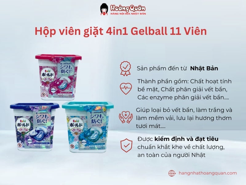 Hộp viên giặt 4in1 Gelball 11 Viên phù hợp với mọi nhu cầu giặt giũ