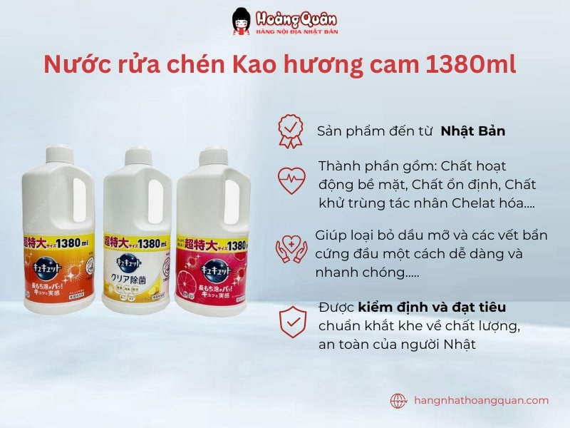 Nước rửa chén Kao hương cam 1380ml 