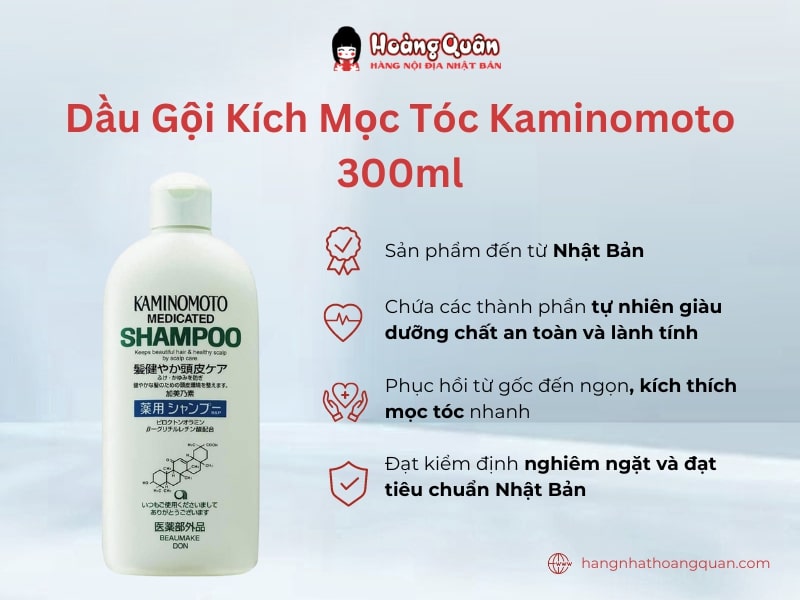 Dầu Gội Kích Mọc Tóc Kaminomoto