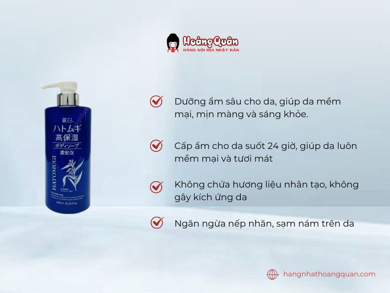 Sữa Tắm Hatomugi Dưỡng Ẩm Sâu 600Ml