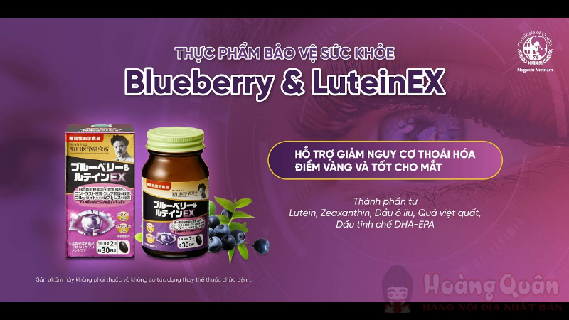 Blueberry & LuteinEX hỗ trợ tốt cho mắt, tăng cường thị lực