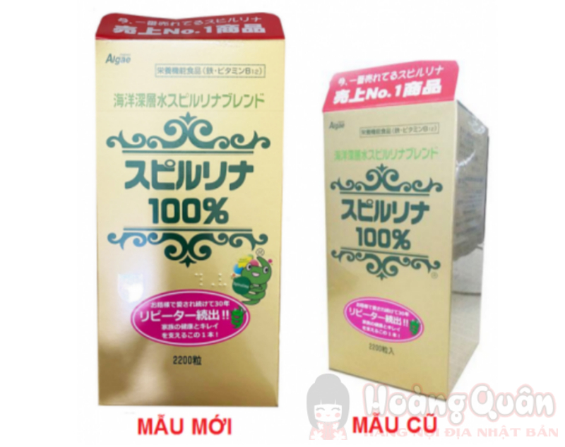 Tảo xoắn Spirulina Japan Algae kết hợp 5% tảo nước biển