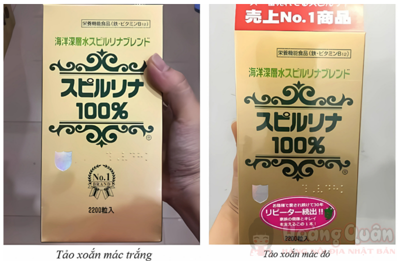 Tảo xoắn Spirulina 2200 viên