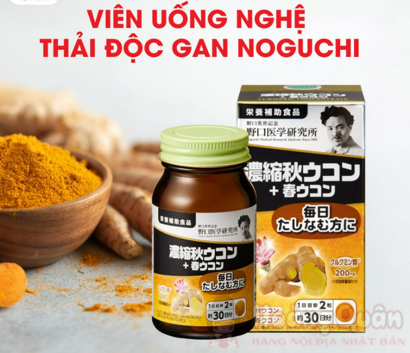 Viên Uống Tinh Nghệ Turmeric Concentrate Noguchi 60 viên