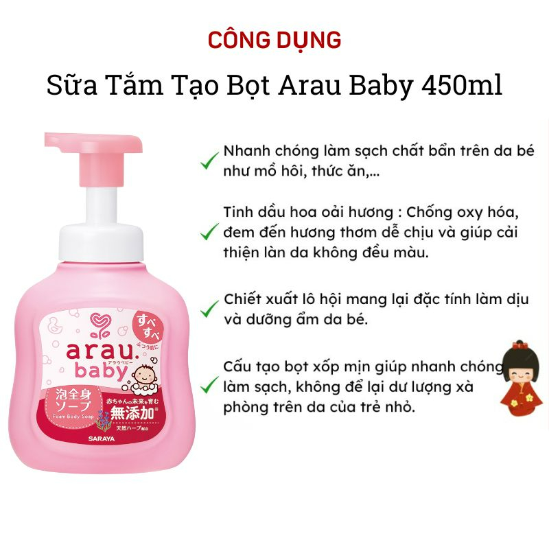 Sữa tắm gội thảo mộc tạo bọt Arau Nhật chai 450ml