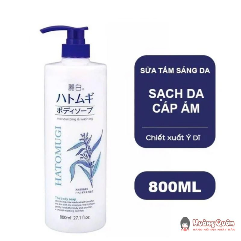 Sữa tắm dưỡng ẩm và làm sáng da Reihaku Hatomugi Body Soap